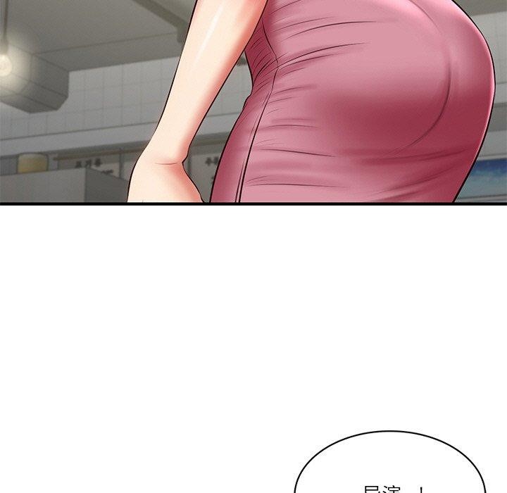 韩漫H漫画 财阀家的女婿  - 点击阅读 第25话 82