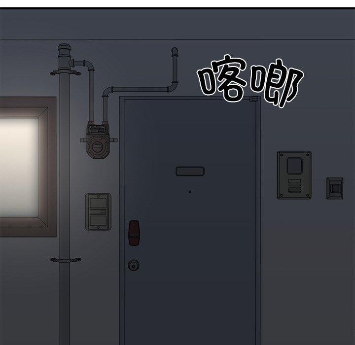 韩漫H漫画 财阀家的女婿  - 点击阅读 第25话 166