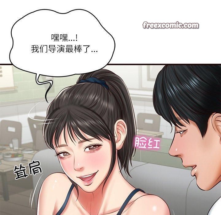 韩漫H漫画 财阀家的女婿  - 点击阅读 第25话 60