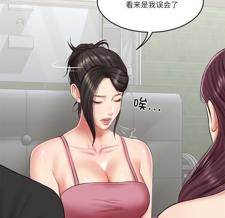 韩漫H漫画 财阀家的女婿  - 点击阅读 第25话 33