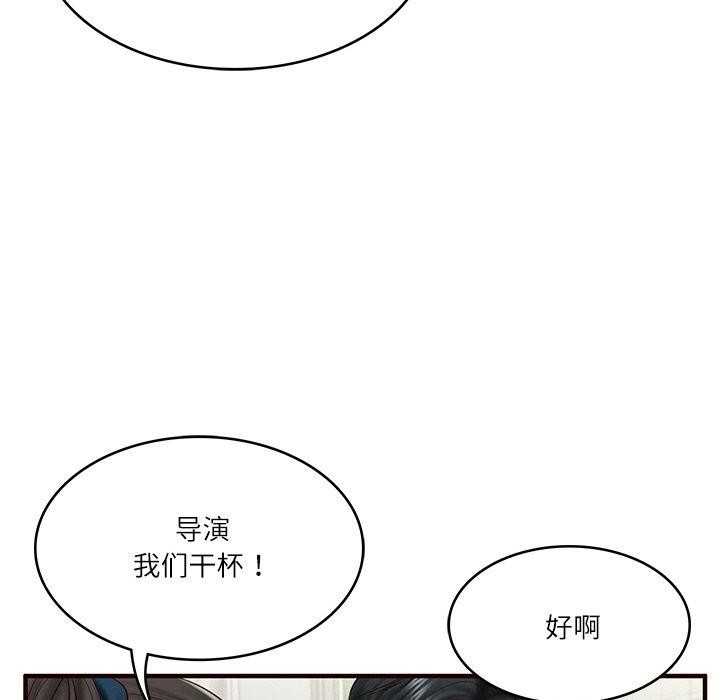 韩漫H漫画 财阀家的女婿  - 点击阅读 第25话 51