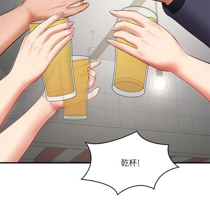 韩漫H漫画 财阀家的女婿  - 点击阅读 第25话 14