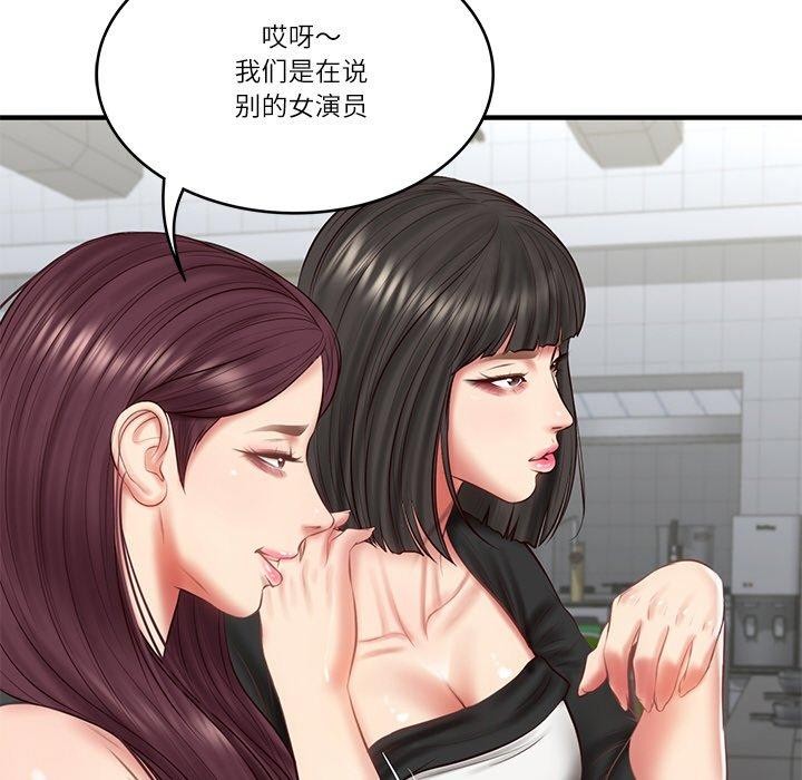 韩漫H漫画 财阀家的女婿  - 点击阅读 第25话 29