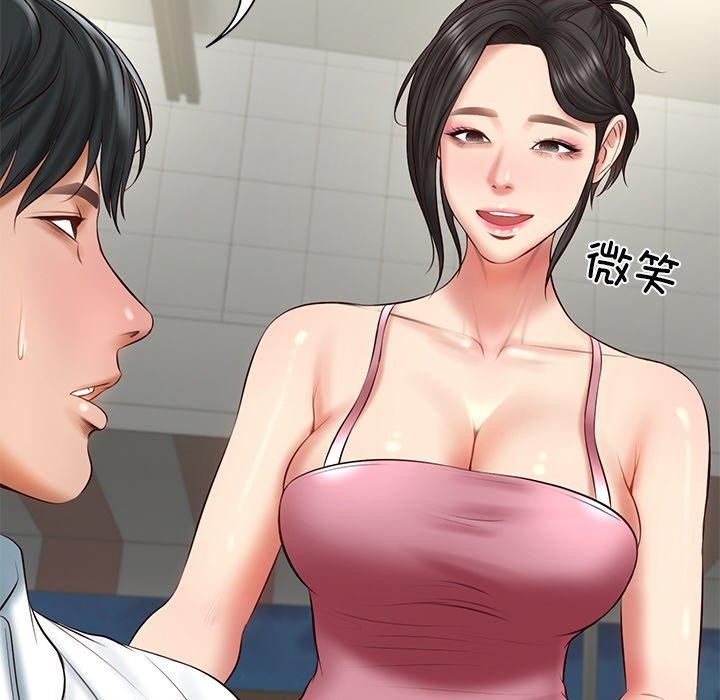 韩漫H漫画 财阀家的女婿  - 点击阅读 第25话 85
