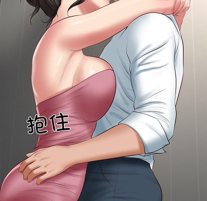 韩漫H漫画 财阀家的女婿  - 点击阅读 第25话 159