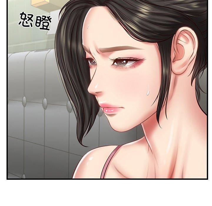 韩漫H漫画 财阀家的女婿  - 点击阅读 第25话 24