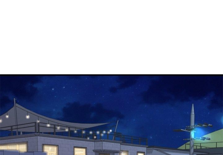 韩漫H漫画 财阀家的女婿  - 点击阅读 第25话 1