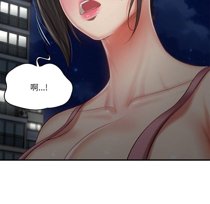 韩漫H漫画 财阀家的女婿  - 点击阅读 第25话 117