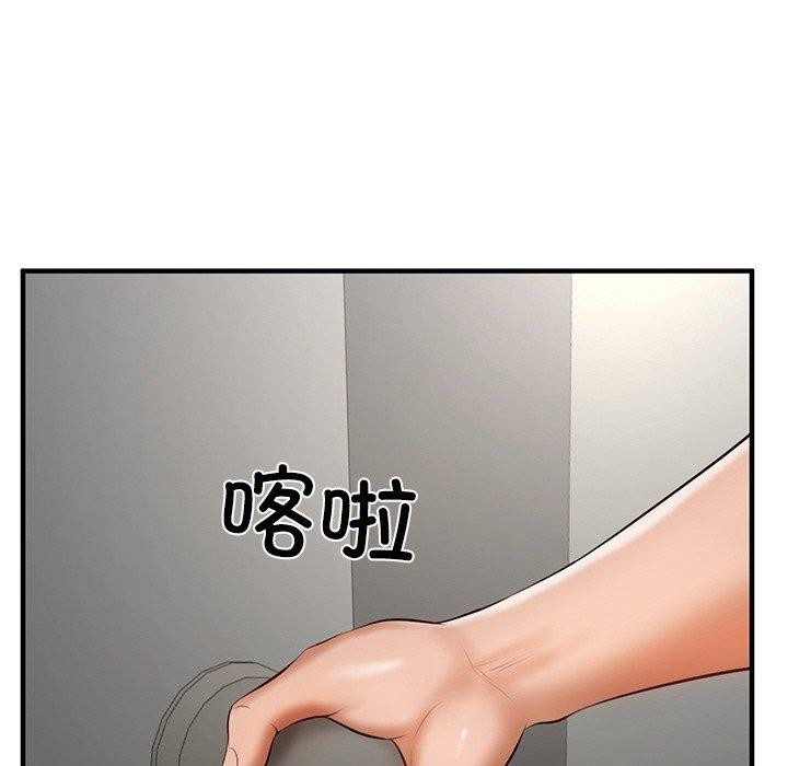 韩漫H漫画 财阀家的女婿  - 点击阅读 第25话 145