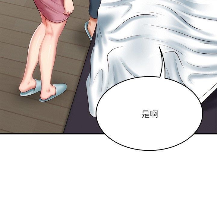 韩漫H漫画 财阀家的女婿  - 点击阅读 第25话 130