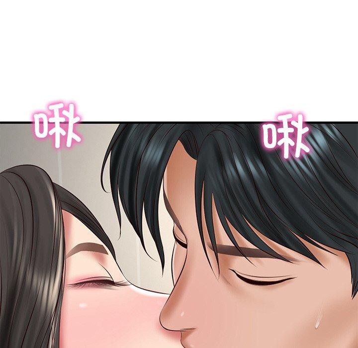 韩漫H漫画 财阀家的女婿  - 点击阅读 第25话 161