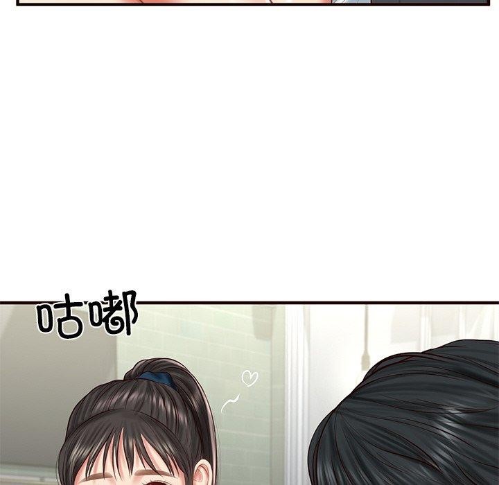 韩漫H漫画 财阀家的女婿  - 点击阅读 第25话 53