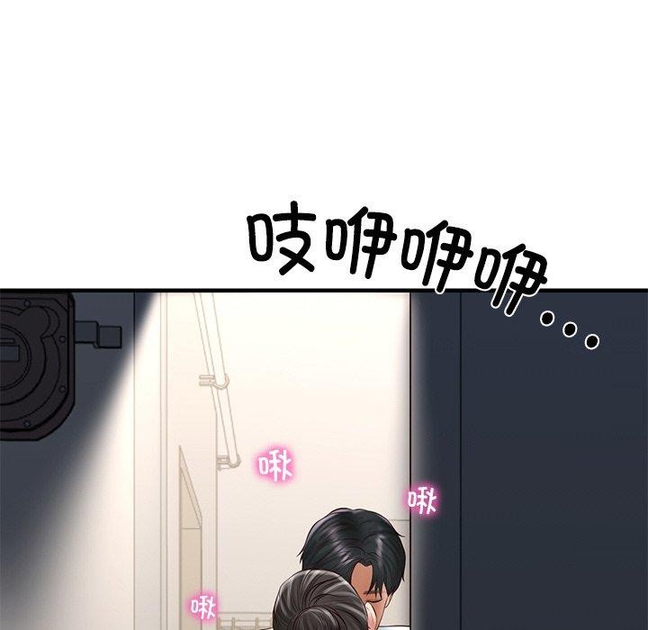 韩漫H漫画 财阀家的女婿  - 点击阅读 第25话 163