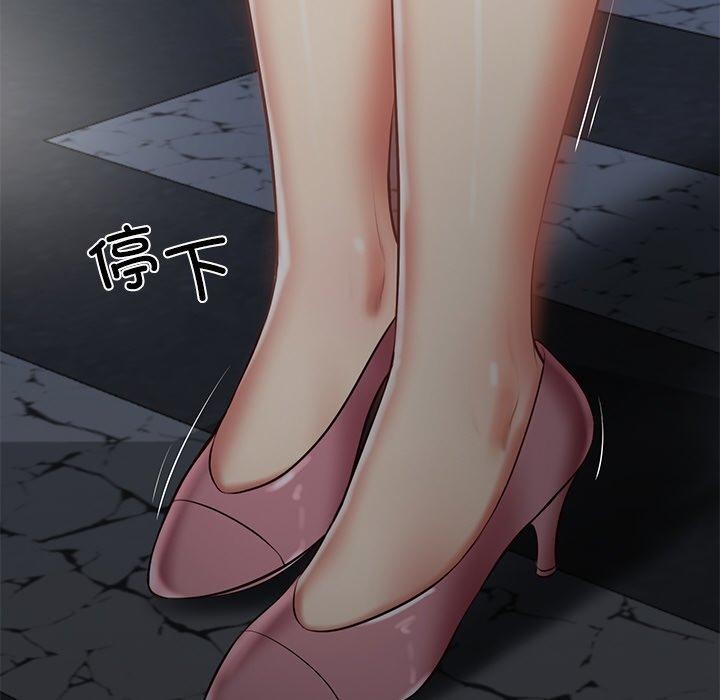 韩漫H漫画 财阀家的女婿  - 点击阅读 第25话 121
