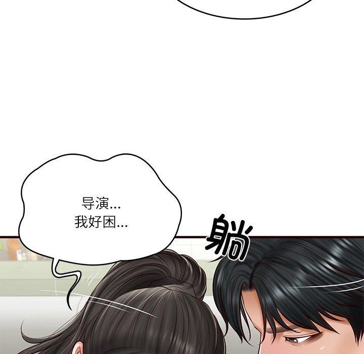 韩漫H漫画 财阀家的女婿  - 点击阅读 第25话 62