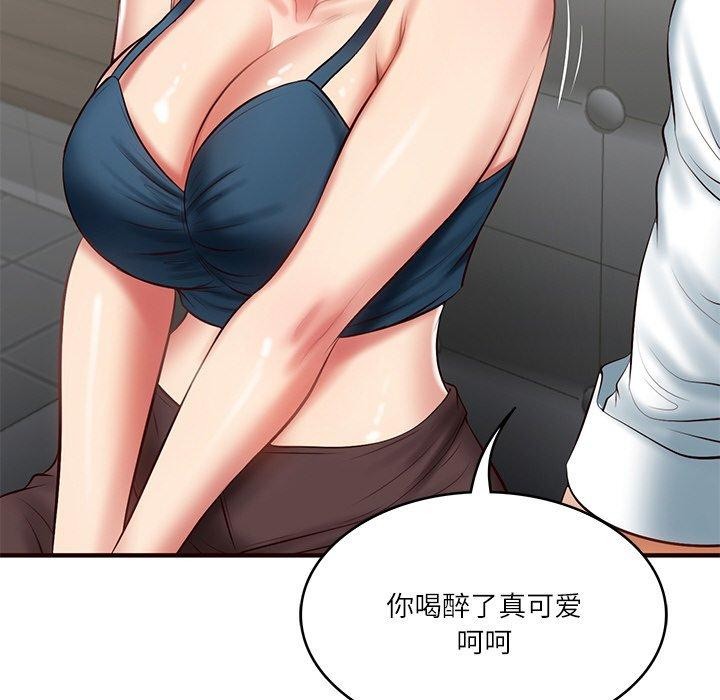 韩漫H漫画 财阀家的女婿  - 点击阅读 第25话 61