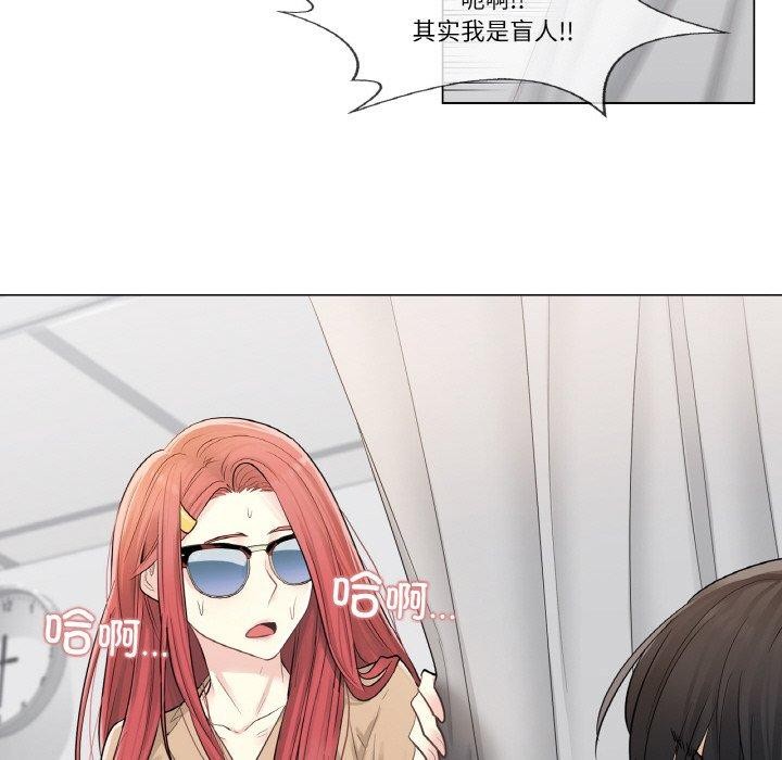 韩漫H漫画 轻触! 解除封印  - 点击阅读 第4话 51