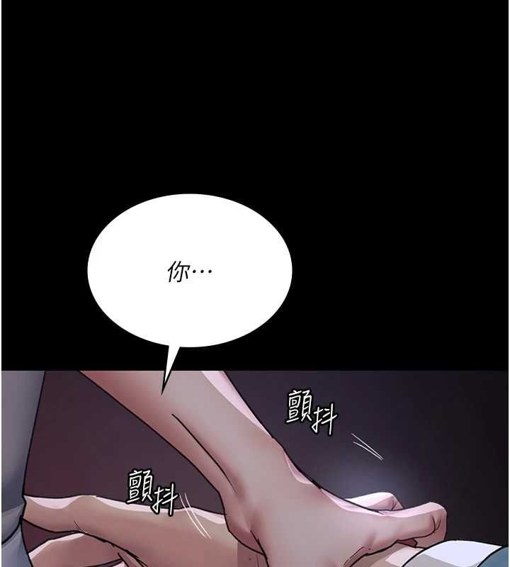 夜间诊疗室 第101話-奪愛的滋味 韩漫图片26