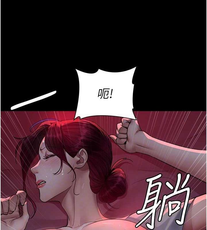 夜间诊疗室 第101話-奪愛的滋味 韩漫图片62