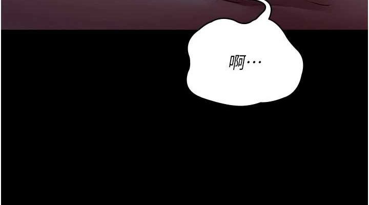 夜间诊疗室 第101話-奪愛的滋味 韩漫图片114