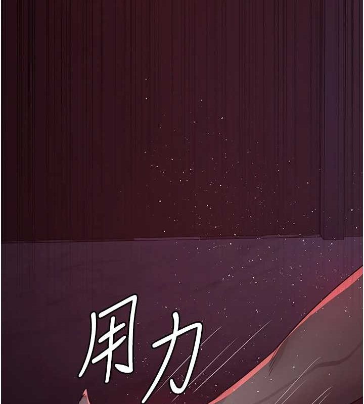 夜间诊疗室 第101話-奪愛的滋味 韩漫图片109