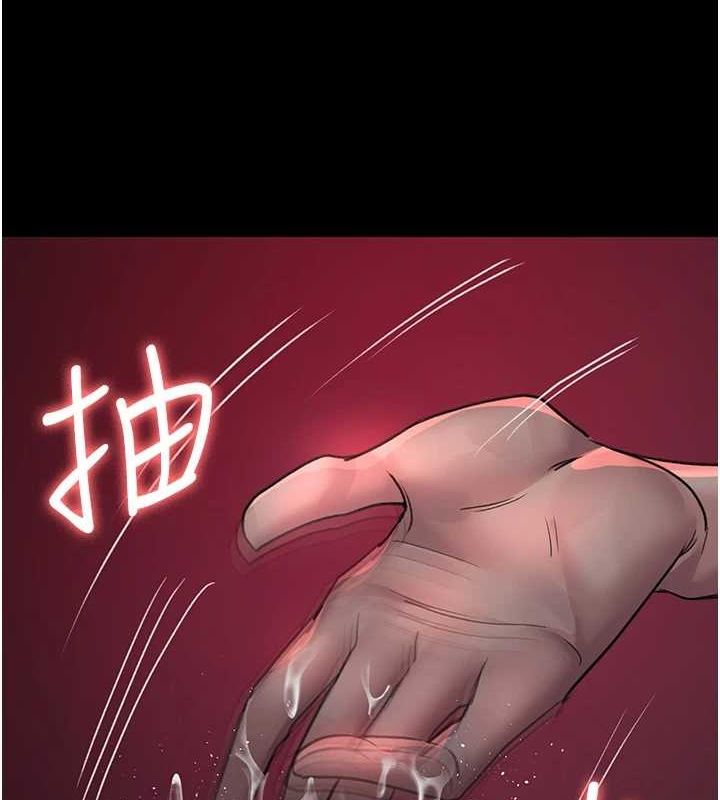 夜间诊疗室 第101話-奪愛的滋味 韩漫图片143