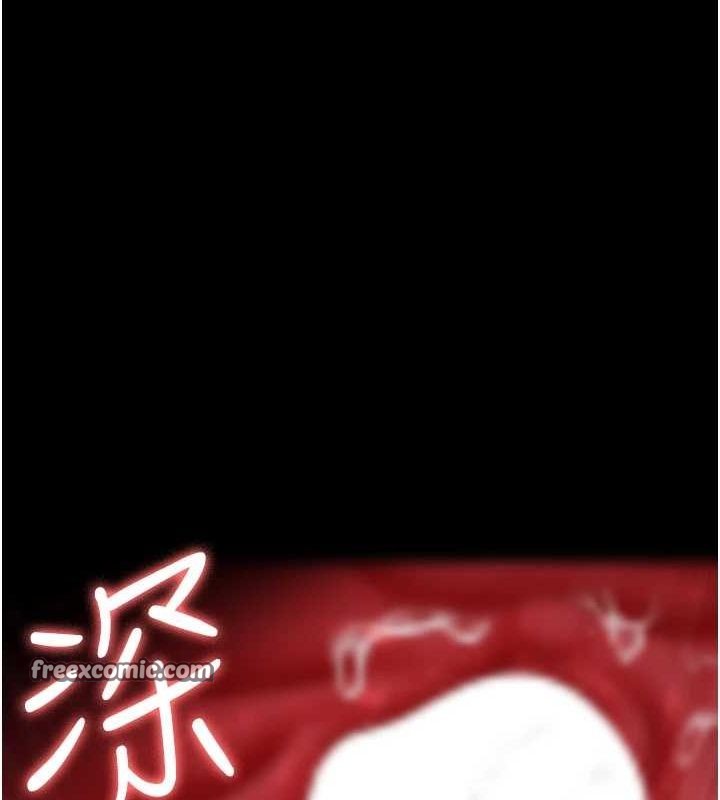 夜间诊疗室 第101話-奪愛的滋味 韩漫图片165