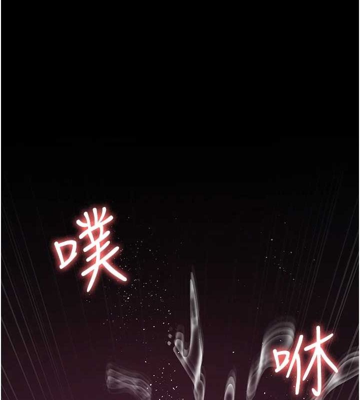 夜间诊疗室 第101話-奪愛的滋味 韩漫图片145