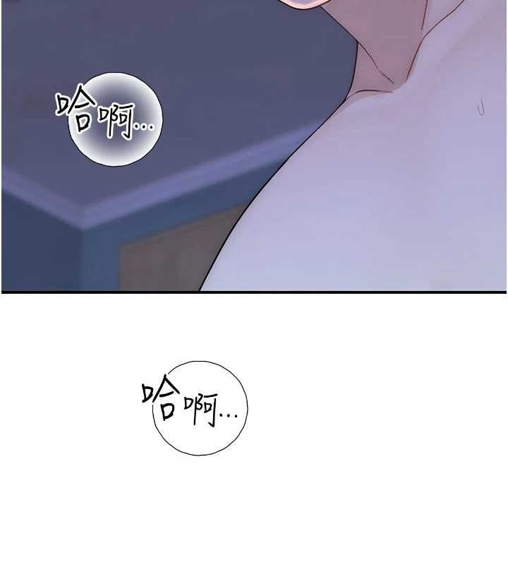 韩漫H漫画 继母的香味  - 点击阅读 第94话-阿姨怀孕了吗…?! 25
