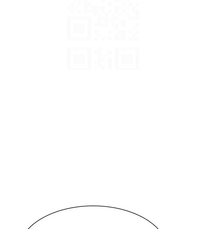 韩漫H漫画 继母的香味  - 点击阅读 第94话-阿姨怀孕了吗…?! 73