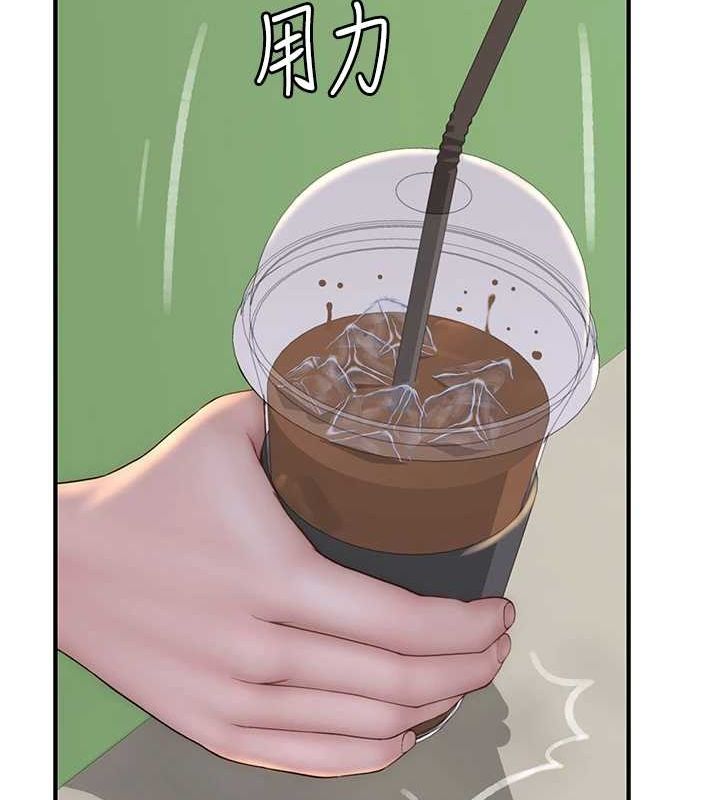 韩漫H漫画 继母的香味  - 点击阅读 第94话-阿姨怀孕了吗…?! 140