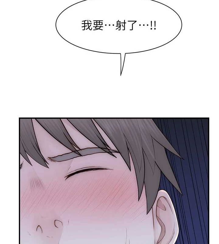韩漫H漫画 继母的香味  - 点击阅读 第94话-阿姨怀孕了吗…?! 55