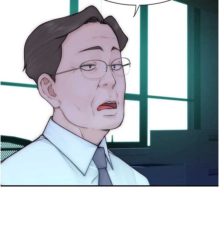 韩漫H漫画 继母的香味  - 点击阅读 第94话-阿姨怀孕了吗…?! 117