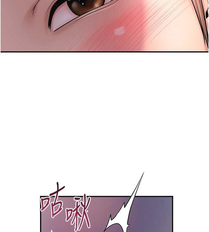 韩漫H漫画 花容湿色:取花点  - 点击阅读 第48话-性慾高涨的银雪 2