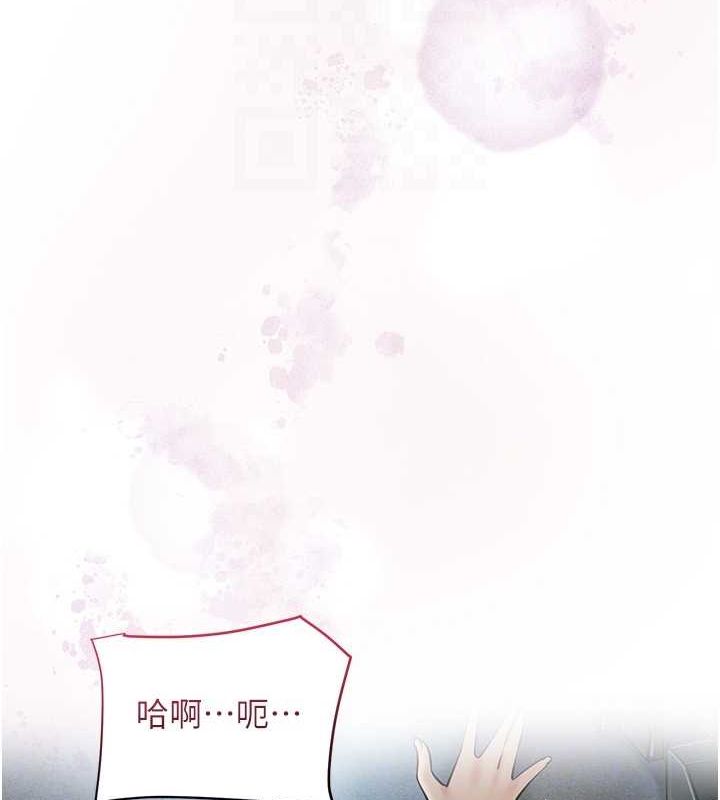 韩漫H漫画 花容湿色:取花点  - 点击阅读 第48话-性慾高涨的银雪 87