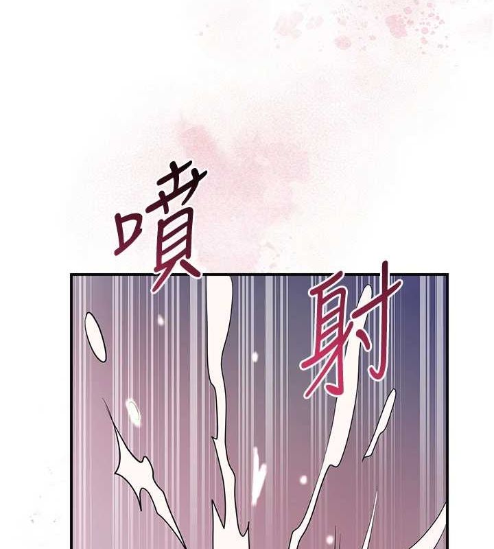 韩漫H漫画 花容湿色:取花点  - 点击阅读 第48话-性慾高涨的银雪 11