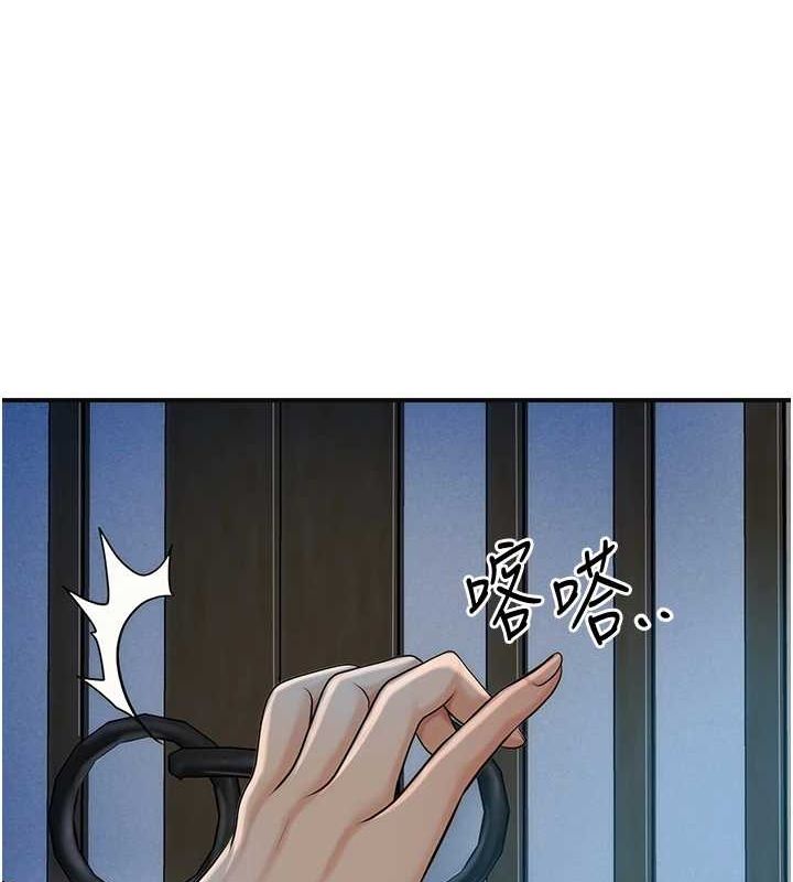 韩漫H漫画 花容湿色:取花点  - 点击阅读 第48话-性慾高涨的银雪 41