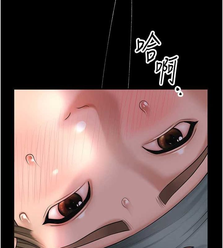 韩漫H漫画 花容湿色:取花点  - 点击阅读 第48话-性慾高涨的银雪 30