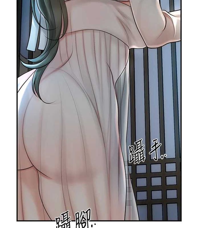 韩漫H漫画 花容湿色:取花点  - 点击阅读 第48话-性慾高涨的银雪 36