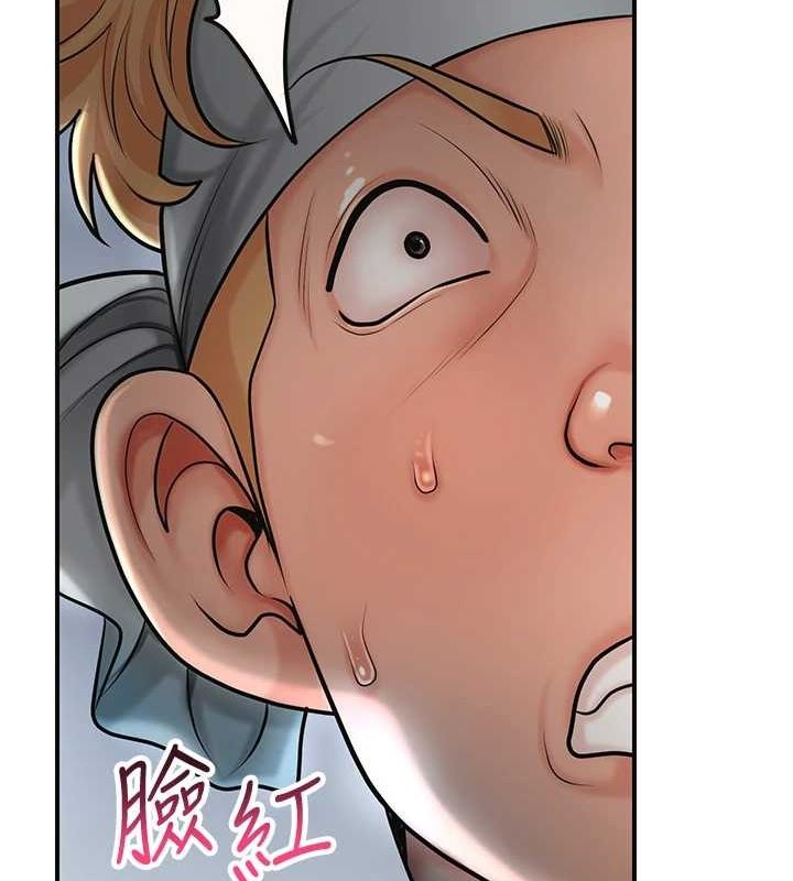 韩漫H漫画 花容湿色:取花点  - 点击阅读 第48话-性慾高涨的银雪 116