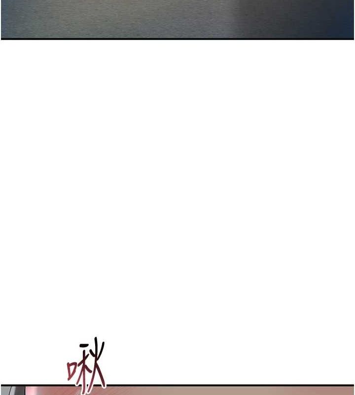 韩漫H漫画 花容湿色:取花点  - 点击阅读 第48话-性慾高涨的银雪 53