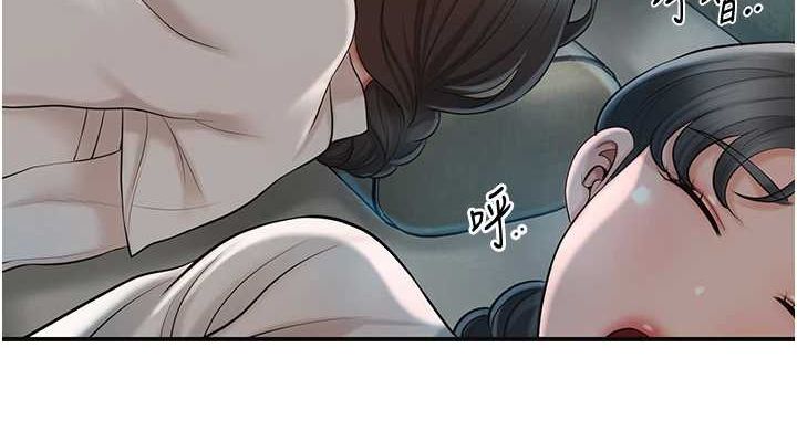 韩漫H漫画 花容湿色:取花点  - 点击阅读 第48话-性慾高涨的银雪 38