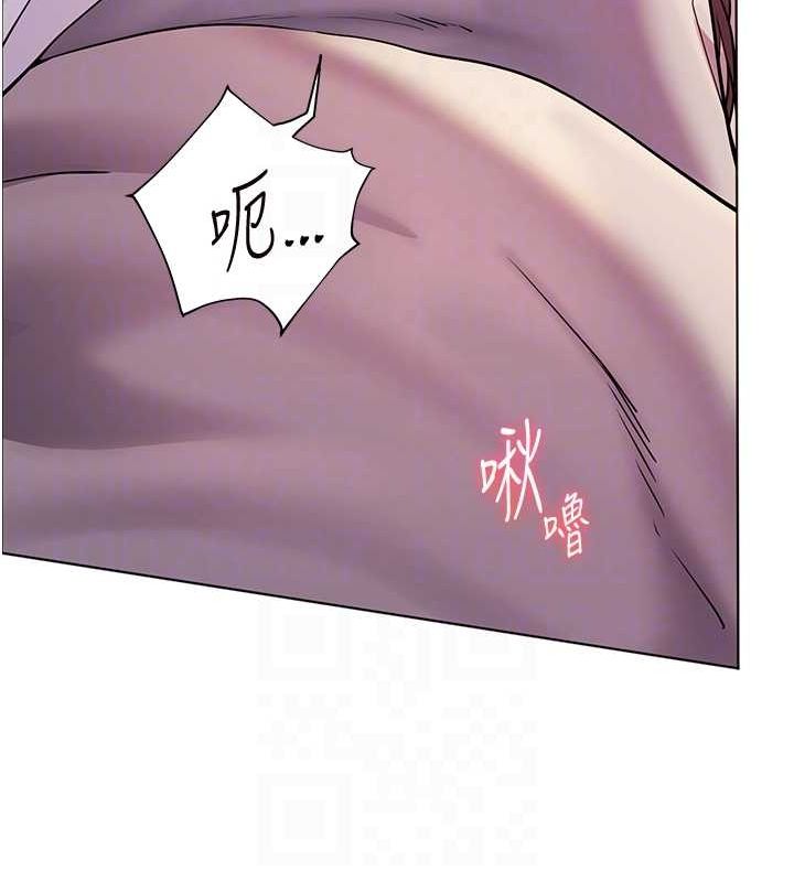 老师的亲密指导 第44話-成功拿下帶血美鮑 韩漫图片33
