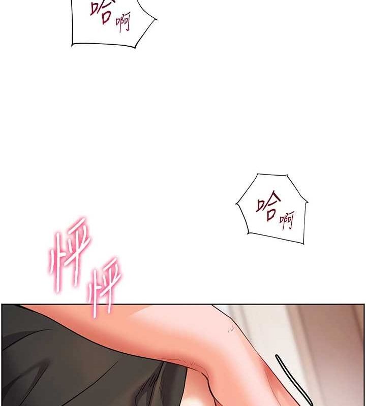 老师的亲密指导 第44話-成功拿下帶血美鮑 韩漫图片134