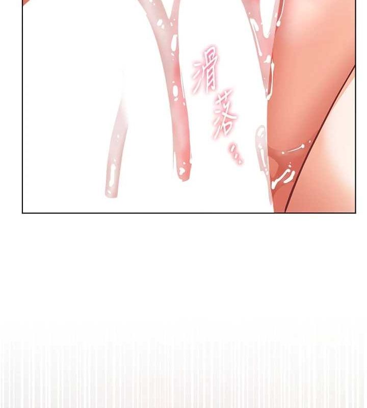 老师的亲密指导 第44話-成功拿下帶血美鮑 韩漫图片161