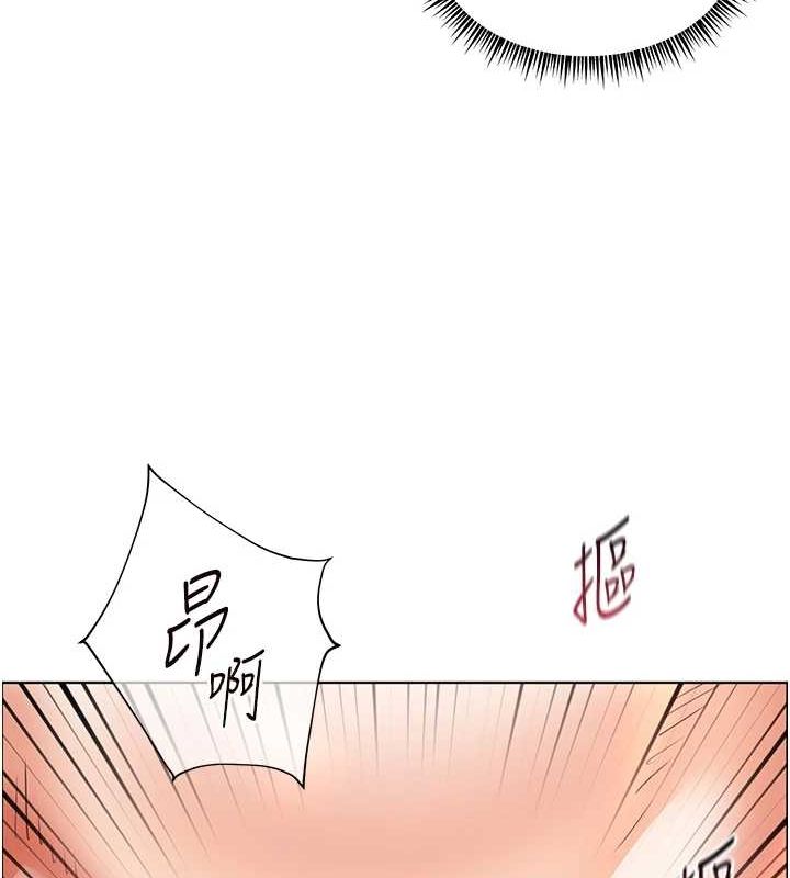 老师的亲密指导 第44話-成功拿下帶血美鮑 韩漫图片104