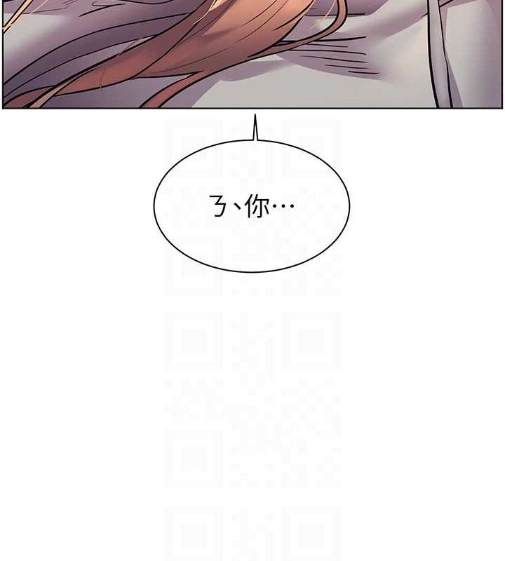 老师的亲密指导 第44話-成功拿下帶血美鮑 韩漫图片18