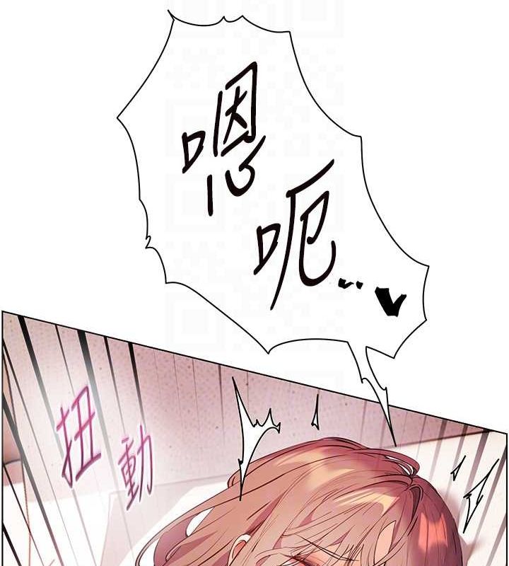 老师的亲密指导 第44話-成功拿下帶血美鮑 韩漫图片113