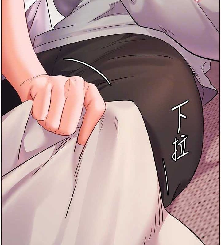 老师的亲密指导 第44話-成功拿下帶血美鮑 韩漫图片49