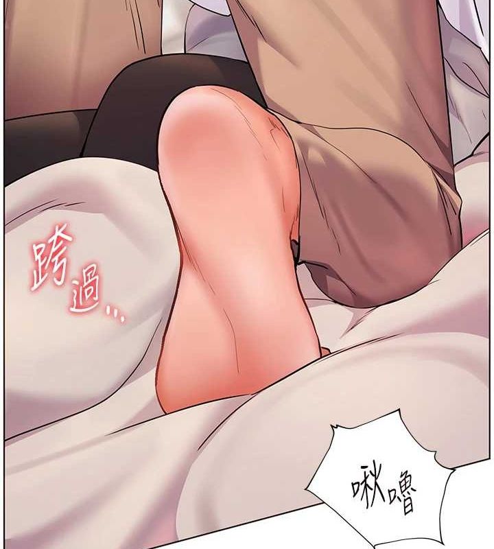 老师的亲密指导 第44話-成功拿下帶血美鮑 韩漫图片56